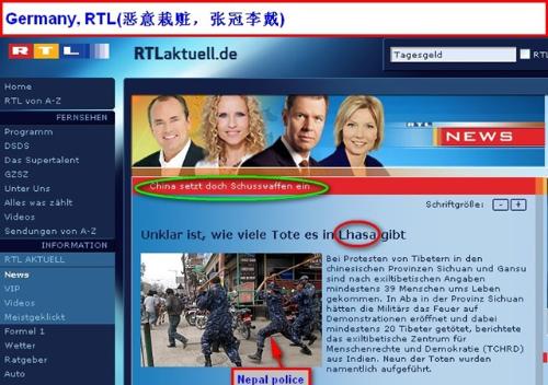 false news about Tibet incident from RTL in German - shameless western media!  journalistic ethics of western media!