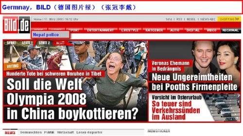 false news from BILD in Germany - shameless western media!  jounalistic ethiics!!