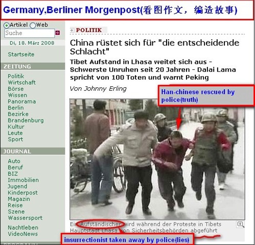 false news from germanic media! - shameless western media!  journalistic ethics!!