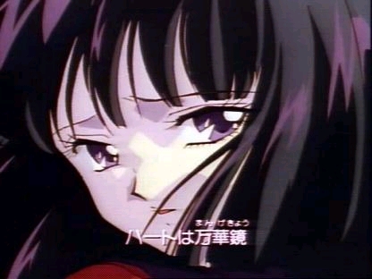hotaru - saturn