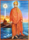 vivekananda - my brother