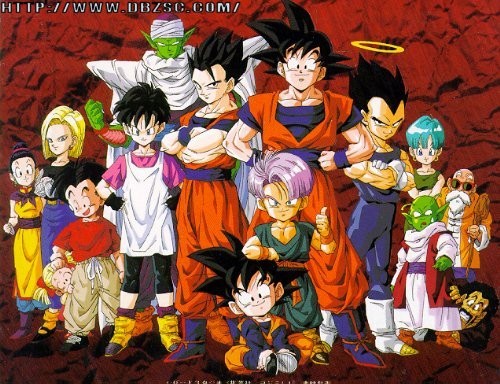 dragonball z - group photo
