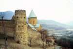 Tbilisi, Georgia - This is one of my favourite cities in the world. I offer all of you to upload on this good site the pictures of your favourite cities in the world and I think it will become the great catalogue.