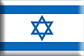 Flag of Israel - Let Freedom Ring! 
