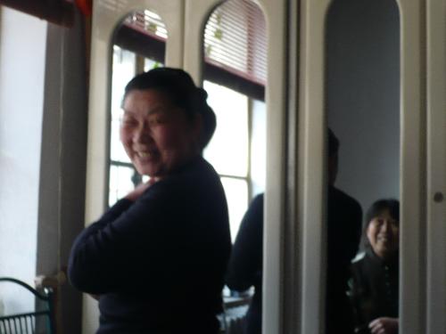 mywife - we have been nanjing.