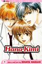 hana kimi - hana kimi.. the manga version