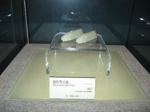 china,ancient.heritage -  This cultural exploration is extensive in detailed descriptions of its content.