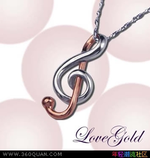 music - do you like it