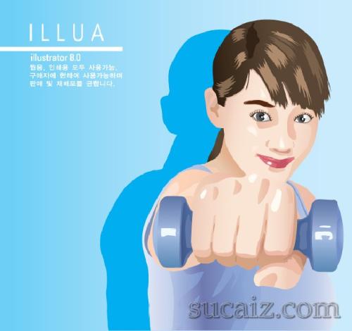 sport - do u like it