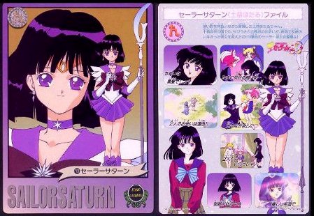 sailor saturn - The soldier of silence