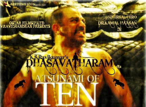 Dhasavatharam - Universal hero,Dr.Kamal Hassan in Dhasavatharam
