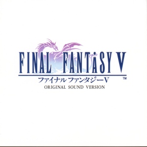 Final Fantasy 5 - Final Fantasy 5 logo.