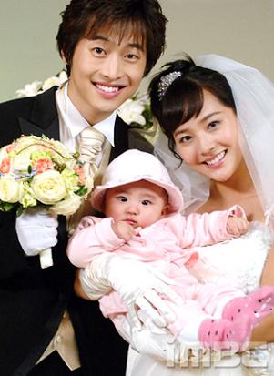 wonderful life - picture from the korean drama series entitled wonderful life