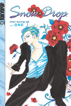 Show Drop  - This is the cover of Snow Drop volume 1. It has a picture of Hae-Gi on it with flowers around him.