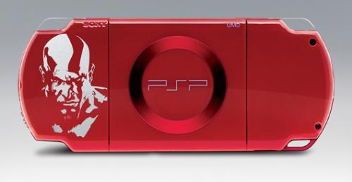GoD of War Limited edition... - to hot to handle