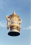 The F.A. Cup - The trophy given to the winners of the F.A. Cup Competition, on winning the final, at Wembley. The F.A. Cup - The trophy given to the winners of the F.A. Cup Competition, on winning the final, at Wembley.