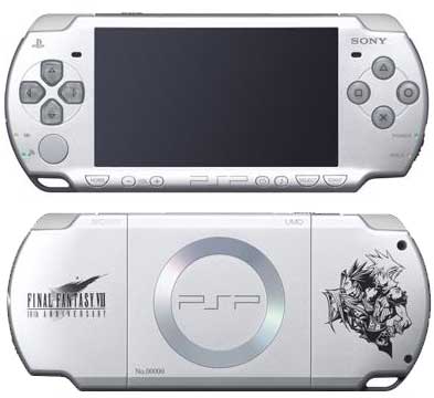 crisis core - crisis core limited edition psp...