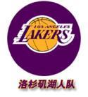 lakers -  they are the champion!