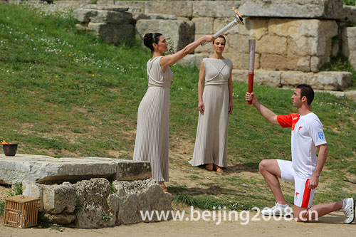Lighting ceremony of Olympic Flame - lighting ceremony of Olympic flame