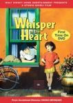 Whisper of the Heart - This is the cover of the DVD case on Whisper of the Heart. It has Shizuku leaning against the wall and Seiji hanging out the window of the same building.
