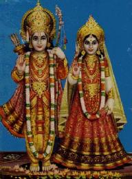 Shri Sita Ram - Shri Ram and His wife Sita Shri Sita Ram - Shri Ram and His wife Sita