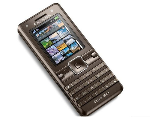 my new phone - this is my new phone...