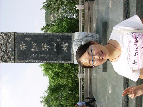 me - that's what i was like in last summer.