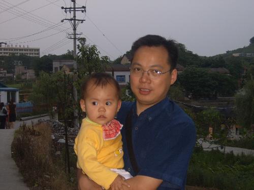 pw and his little child - pw and child in gl moutain