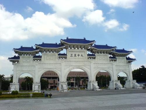 Taiwan - Taiwanese attraction