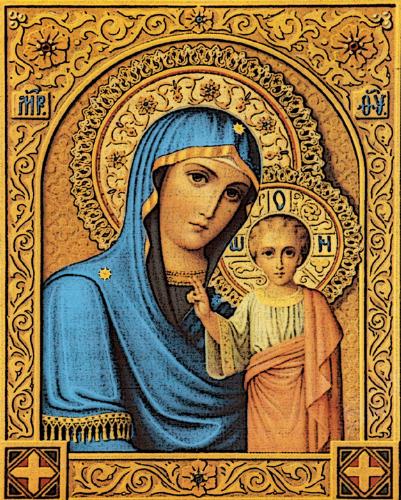 our lady of kazan icon  - this photo was said to be miraculous! some of the copies of this said image that was printed tend to shed miraculous olive oil for healing!be sure to have it blessed by a roman catholic priest! there 30 photocopies of the said images that are now shieding miracoulous olive oil!