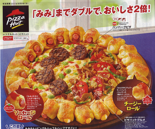 pizza - pizza hut