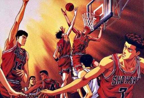 anime fools - hanamichi sakuragi