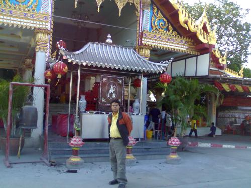 Temple in Bangkok - A temple as seen from outside in Bangkok