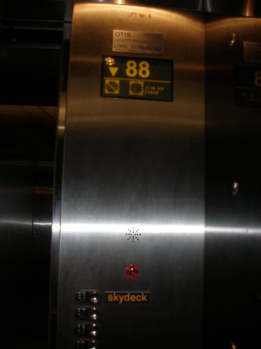 Floor 88 Number in lift - Floor 88 number in lift