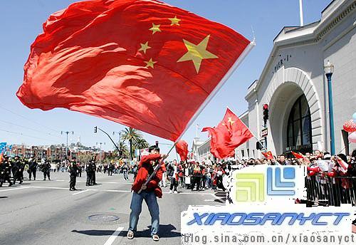 China--my home .  - I love my hone-China.