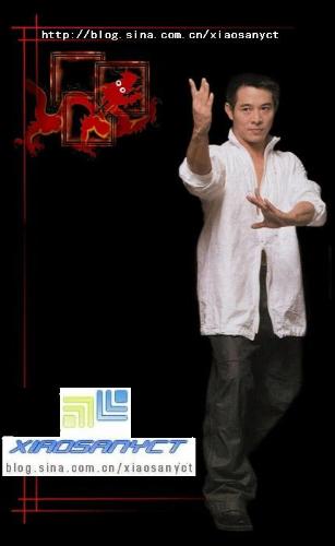 Jet li my STAR - lilianjie JETLI
