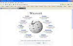 Wikipedia - Online encyclopedia