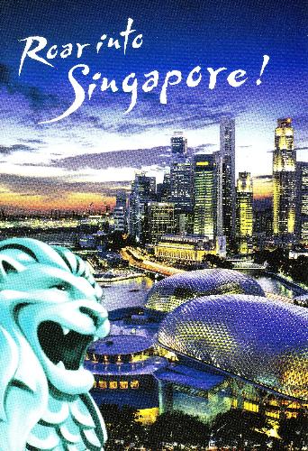Singapore night scene - The Singapore night scene.