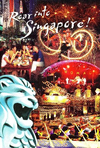 Roar in Singapore - Roar in Singapore, there's alot of activity and foods to enjoy.