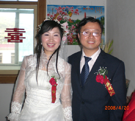 brother's wedding photo - happy and love