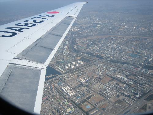 View from airplane - I took this picture just before landing at Haneda airport in Japan. :)