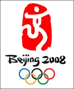 2008 Beijing Olympic games - The Logo