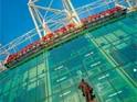 manchester united - front of the stadium..