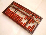 abacus - a chinese abacus