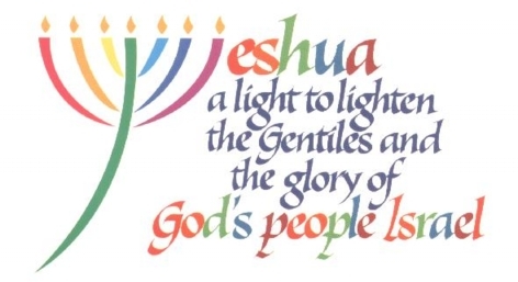 Y'shua - Y'shua, a light to all