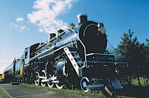 Train - A train