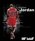sports star -  the super star of basketball