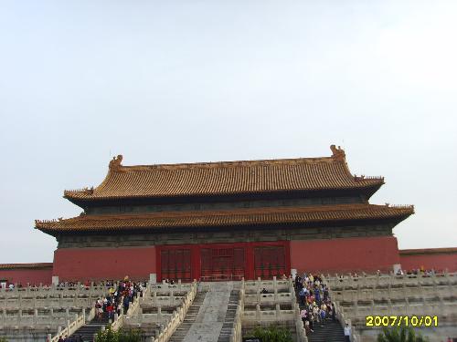 the Forbidden City 1 - the forbidden city is about 500 years. the sovran of old China lived in the Forbidden City. In addition, there are also a lot of treasures.   but now it becomed a museum, which introduce our culture. If you have intresting in it, i would like to share with you.