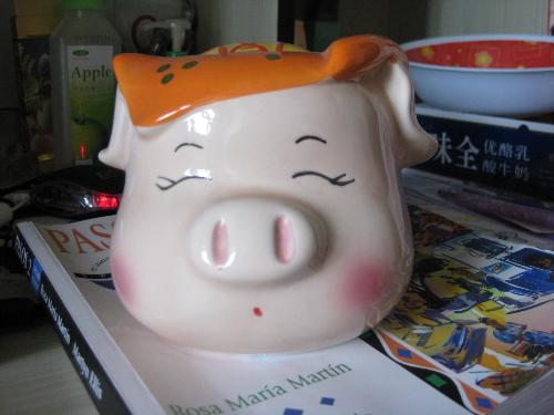 saving box - It's my saving box, how is it, lovely?