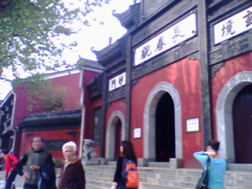 temple - Taoism